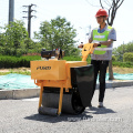 325 kg Single Drum Vibratory Road Roller FYL-600 for Sale